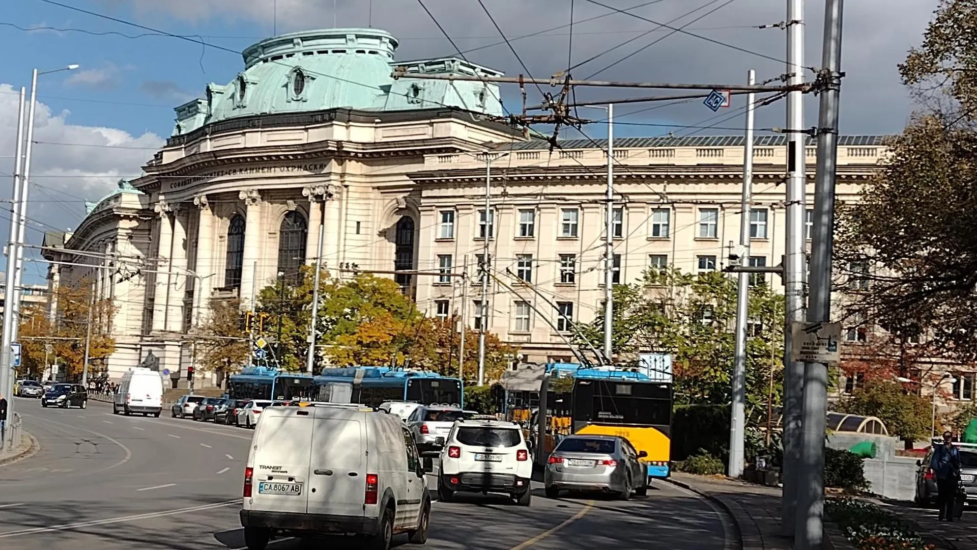 Bijoux Apt In The Heart Of Sofia 0*,